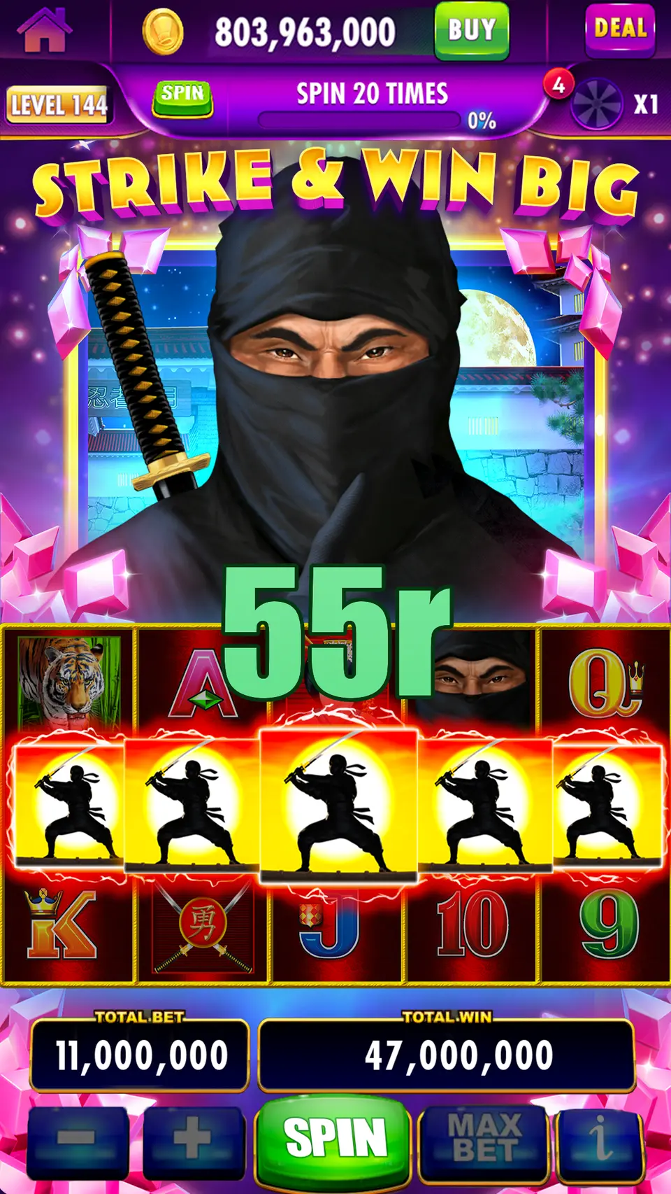 55r Login